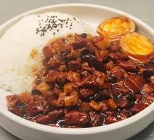 Signature Braised Pork Rice