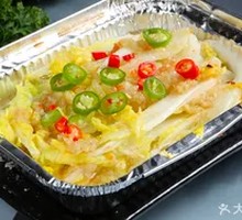 Aluminum-Wrapped Baby Bok Choy