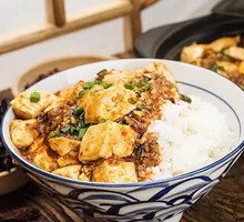 Mapo Tofu Rice Bowl