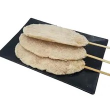 Large Chicken Cutlet