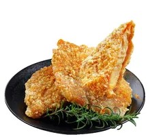 Sichuan Pepper Chicken Cutlet
