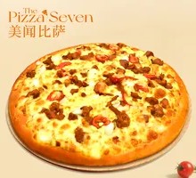 Charcoal-Grilled Chicken Pizza