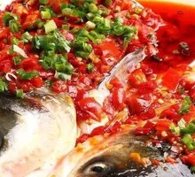 Chopped Chili Fish Head