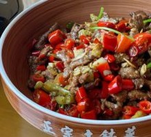Stir-Fried Beef with Yellow Onion