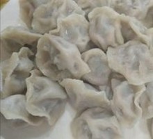 Leek and Egg Dumplings