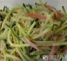 Mixed Three-Thread Salad