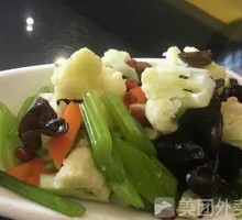 Vegetable Medley