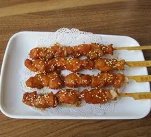 Meat Connected to Bone