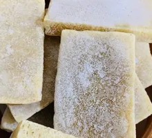 Frozen Tofu
