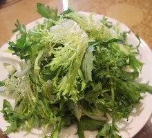 Eruca Salad
