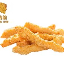 Chicken Strips