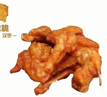 Delicious Chicken Ribs