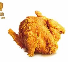 Crispy Fried Chicken