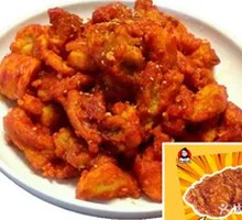 Crispy Fried Chicken Frame