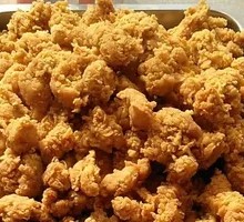 Crispy Chicken Nuggets