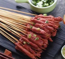 Beef Skewers