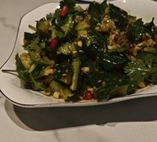 Spicy Cucumber Salad
