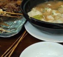 砂锅醋椒豆腐