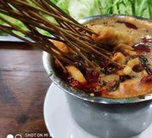 Spicy Hot Pot Tripe