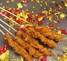 Lamb Skewers