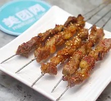 Beef Skewers