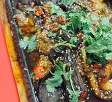 Aluminum Foil Eggplant