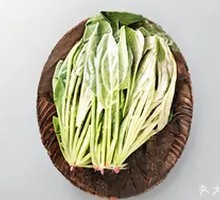 Spinach