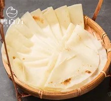 Peking Duck Spring Pancakes