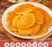 Potato Slices