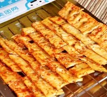 Beef tendon