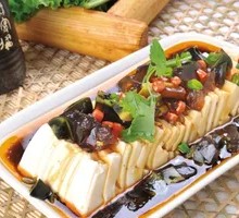 Century Egg Tofu