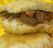 Beef Flatbread