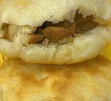 Chicken Baozi
