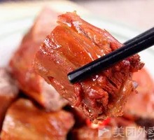 Spicy Duck Neck