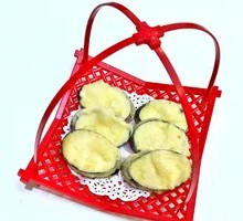 Flavorful Eggplant
