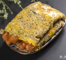 Mung Bean Pancake