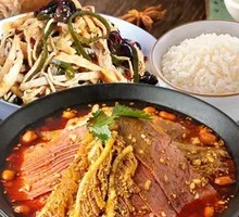 Spicy Beef and Ox Tongue Rice Bowl