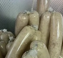 Crystal Sausage