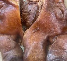 Head Meat