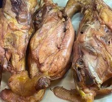 Smoked Chicken Frame