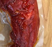 香辣烤里脊