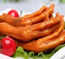Duck Feet