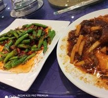 Braised Beef Knuckle