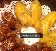 焦味炸鸡