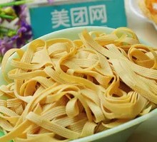 Tofu Skin