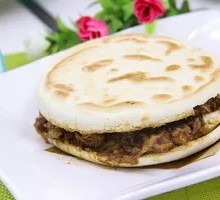 Roujiamo
