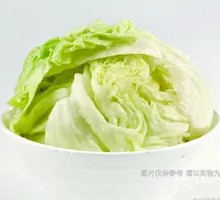 Romaine Lettuce