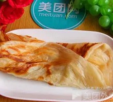 Hand-held Pancake