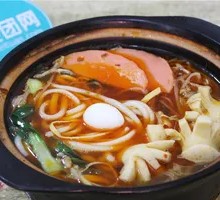 米线份一种荤菜
