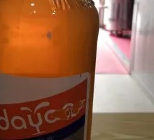 大瑶橙诺